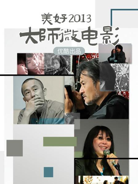 小说贴-【爪爪】作品合集（3本）